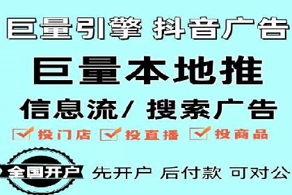 sem代运营机构实战案例：提升网站流量与转化率